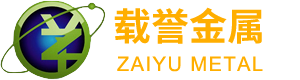 產(chǎn)品中心-江陰市載譽(yù)金屬材料有限公司